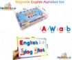 Picture of Magnetic English Alphabet Set – 248 Pieces Box