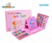 Picture of Super Mega Art set 208 Pcs