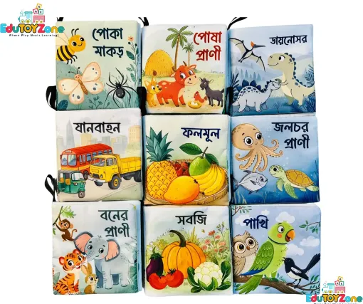 Picture of Bangla Learning Baby Cloth Book – Washable & Tear Resistant