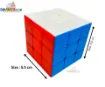 Picture of Rubik Cube - Stickerless