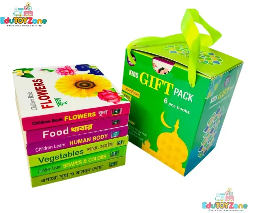 Picture of Book for Kids - Combo (Green)