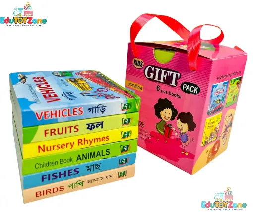 Picture of Book for Kids - Combo (Pink Gift Pack)