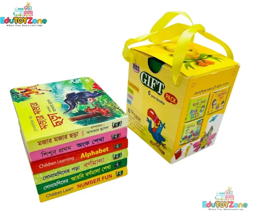 Picture of Book for Kids - Combo (Yellow Gift Pack)
