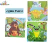 Picture of Wooden Jigsaw Puzzle 16 pcs