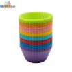 Picture of Silicone Cake Cup (8 Pcs)