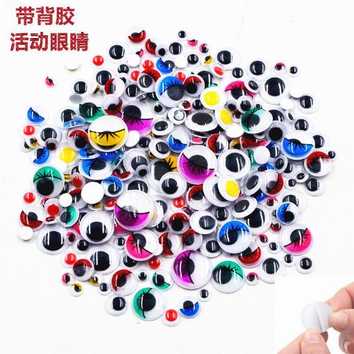 Picture of Colorful eyes with eyelashes [12mm-6mm mixed] 100 pieces