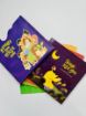 Picture of কুরআনের গল্প, হাদিসের গল্প সিরিজ - Quraner Golpo Hadiser Golpo Series