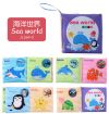 Picture of Baby Cloth Book – Combo (8 Pcs)