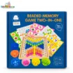 Picture of Beads Memory Game Two In One