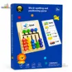 Picture of Word-spelling and positioning game