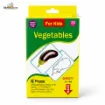 Picture of Bangla English Written Vegetable  Flash Card - Quality Version