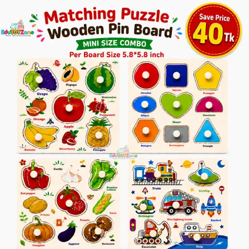 Picture of Matching Puzzle Wooden Pin Board (Mini Size) Combo