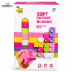 Picture of Soft Building Block Puzzle - 60 Pcs