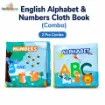 Picture of English Alphabet & Numbers Cloth Book (Combo)
