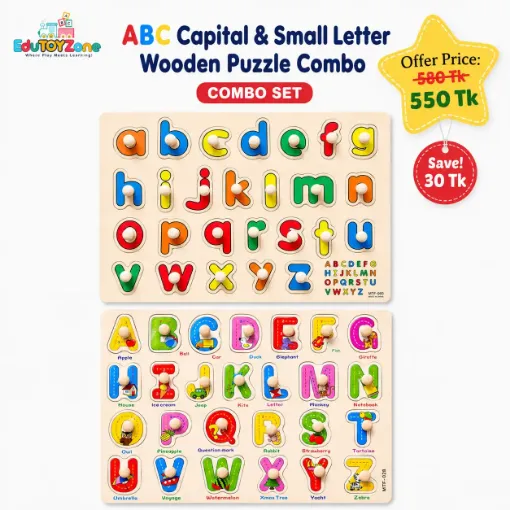 Picture of Alphabet Capital & Small Letter Puzzle - Combo