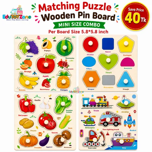 Picture of Matching Puzzle Wooden Pin Board (Mini Size) Combo