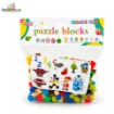 Picture of Snap And Slide Building Block HUALONG TOYS