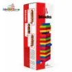 Picture of 54 Pieces Block Wiss/Jenga Toy (Dominos) Large Size