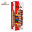 Picture of 54 Pieces Block Wiss/Jenga Toy (Dominos) Large Size