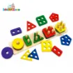 Picture of Shape Sorting and Stacking Puzzle Big - Premium