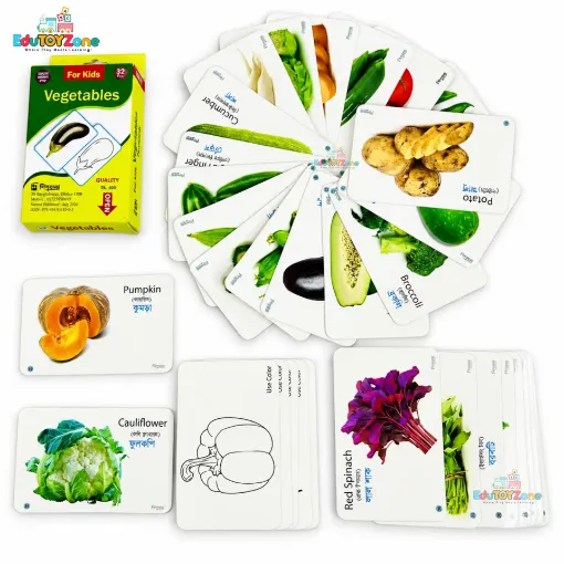 Picture of Bangla English Written Vegetable  Flash Card - Quality Version