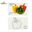 Picture of Bangla English Written Vegetable  Flash Card - Quality Version