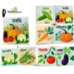 Picture of Bangla Cloth Book - Combo (6 Pcs)