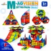 Picture of Magnetic Tiles Building Set for Kids (75 Pcs)