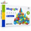 Picture of Magnetic Tiles Building Set for Kids (75 Pcs)