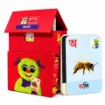 Goofi Bangla Flash Cards featuring Bengali alphabet letter অ with a bee illustration, colorful Bangla vocabulary cards and red house-shaped storage box.