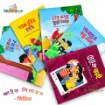 Five Pillars Series Bengali children's storybook collection featuring Petuk Bhai (পেটুক ভাই), Jamal Miar Swopno (জামাল মিয়ার স্বপ্ন), Amader Bondhu Mona (আমাদের বন্ধু মনা) and two other colorful illustrated books.
