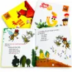 Goofi Borno Golpo 1 (বর্ণগল্প ১) – 6 Books Set showing open Bengali storybook pages with Bangla text and colorful illustrations of bees, fruits and musical notes, alongside illustrated book covers from the series.